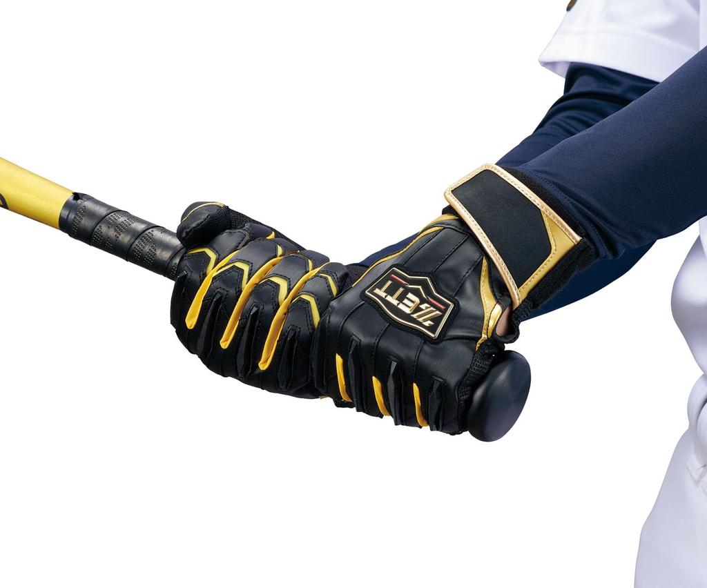 ZETT Pro Status Baseball Batting General Black x Yellow BG13011D Gloves, Ambidextrous, Use, (1953), Large,