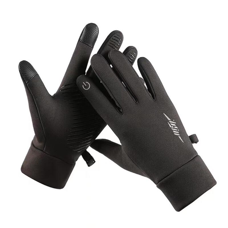 

Xihong Winter Ski Touchscreen Gloves One Size