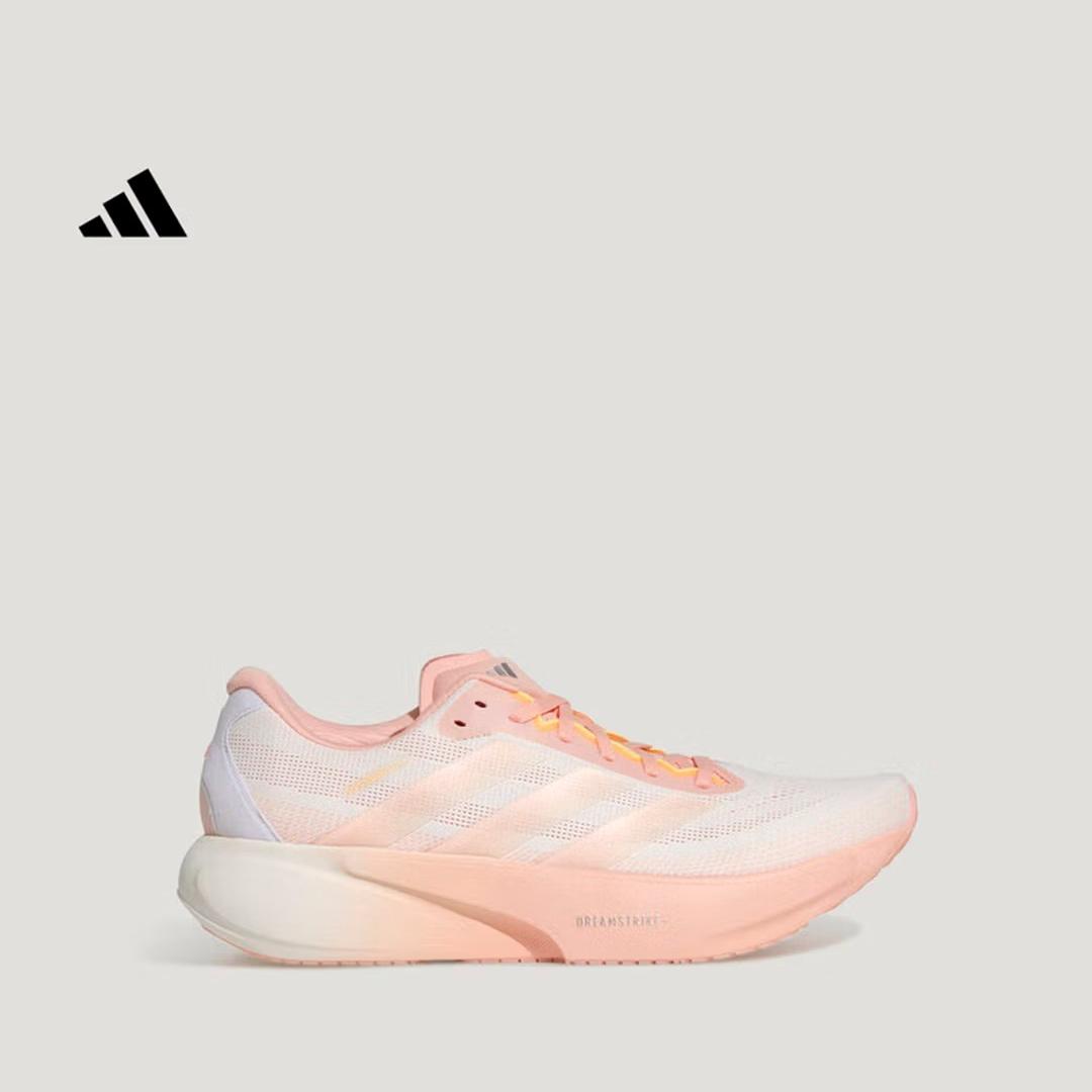 Adidas Navigator Series SUPERNOVA RISE 3S Ultra-light Shoes Adidas KI5001 36