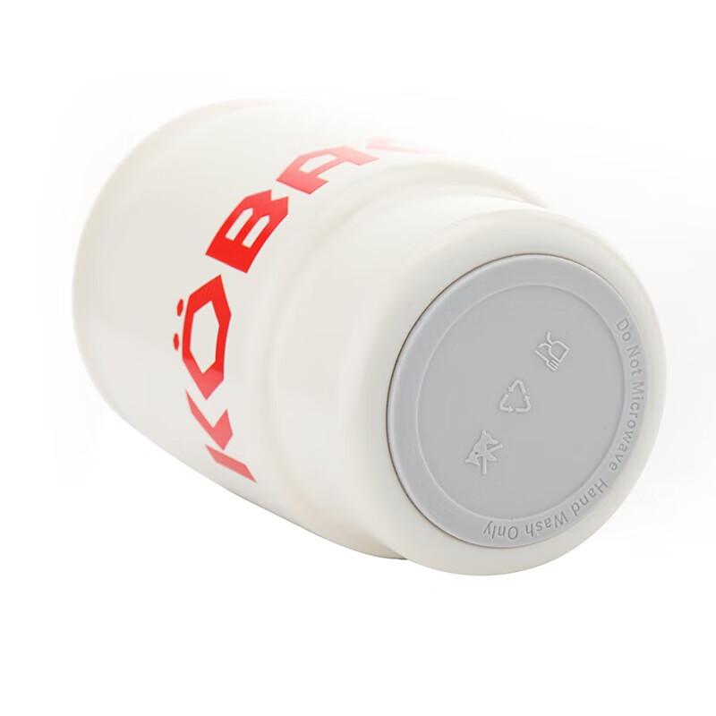 Kangbach Portabel Isolerad Kaffekopp