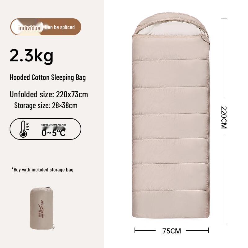 OEING Four-Season Envelope Sleeping Bag with Hood 2.3KG