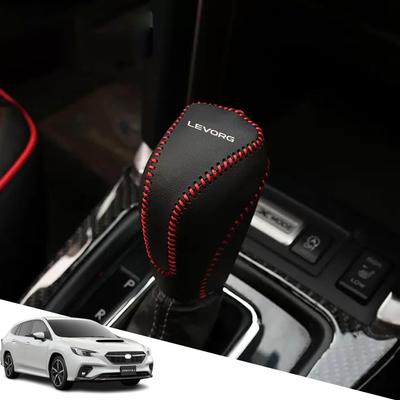 Hearsheng Genuine Leather Shift Knob Cover, Custom Interior Accessory, Scratch Prevention, Easy To Install,