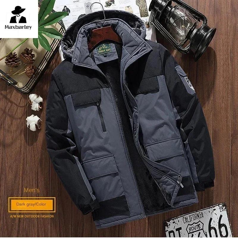 Chaqueta polar de invierno para hombre, chaqueta acolchada de algodón gruesa e informal, abrigo a prueba de viento con capucha a la moda para hombre, parkas de talla grande