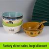 4.5-inch Commercial Anti-Drop Melamine Bowl