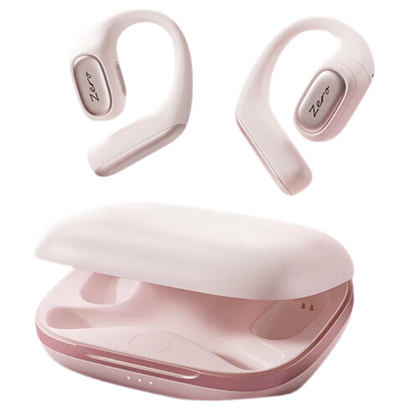 Edifier Zero Open Ear-hook True Wireless Bluetooth Earbuds