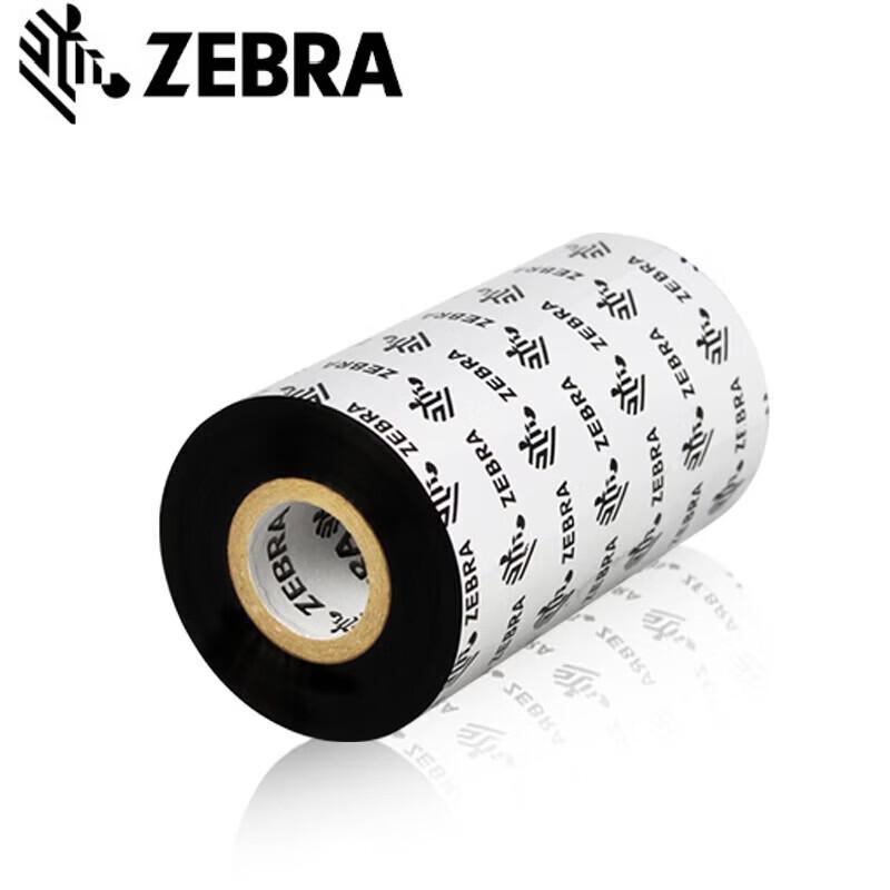 

Zebra Resin Thermal Transfer Ribbon