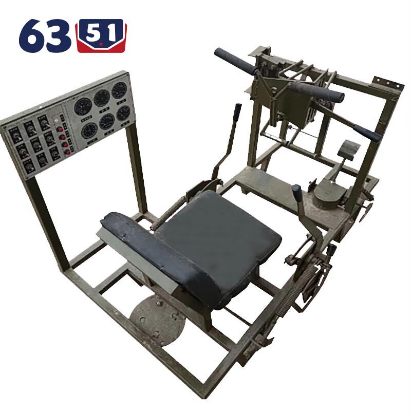 Military Driving Simulator