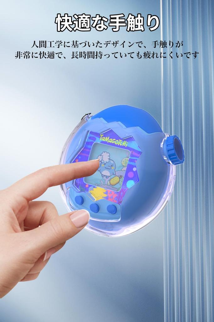 Tamagotchi Paradise Transparent PC Mosasa PC Schutz Praktisch Voll Fingerabdruck Fall Zuverlässig Leicht Lila Hülle, Hülle, Hülle, Laden,