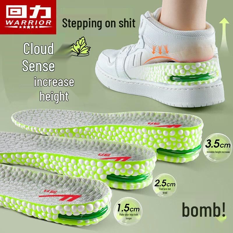 Warrior Height-Increasing Insoles 37-38