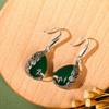 [1 Pair Peacock Earrings] 1 Pair Elegant Peacock Style Earrings | Silvery Feathers and Green Stone & Synthetic Eyes, Exquisite Artistic Jewelry, Inspi