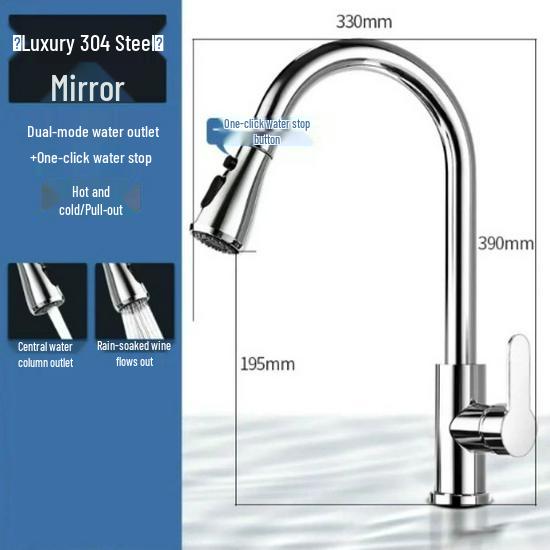 304 Stainless Steel Pull-Out Kitchen Sink Faucet with Hot/Cold Dual-Use, Three-Speed Function.