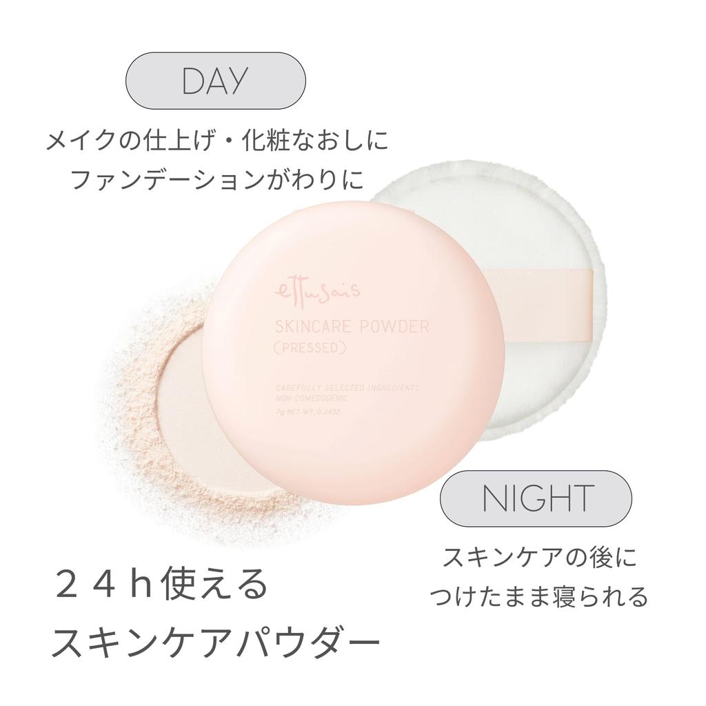 Ettusais Pressed Skin Care Powder, Face Powder, Pore Coverage, Daytime Touch-Up, Skin Care Powder, 7g