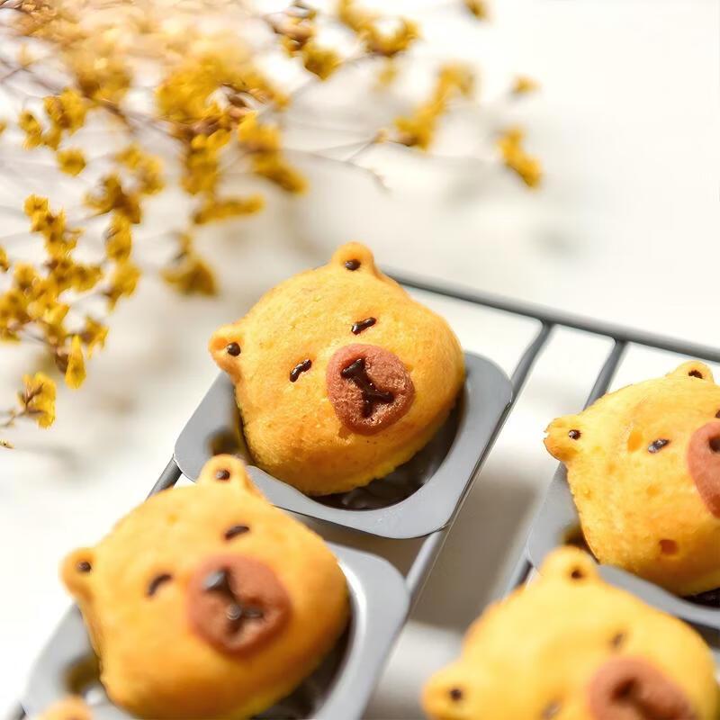 Non-stick Cloud & Madeleine Cake Baking Mold