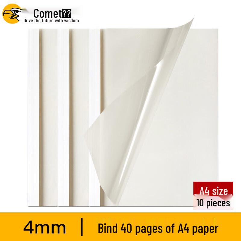 Hot Melt Binding Covers