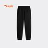 ANTA Kids Girls' WWF Outdoor Knit Sports Pants