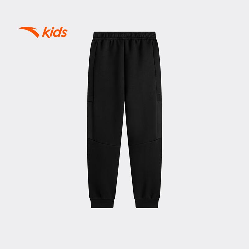 ANTA Kids Girls' WWF Outdoor Knit Sports Pants