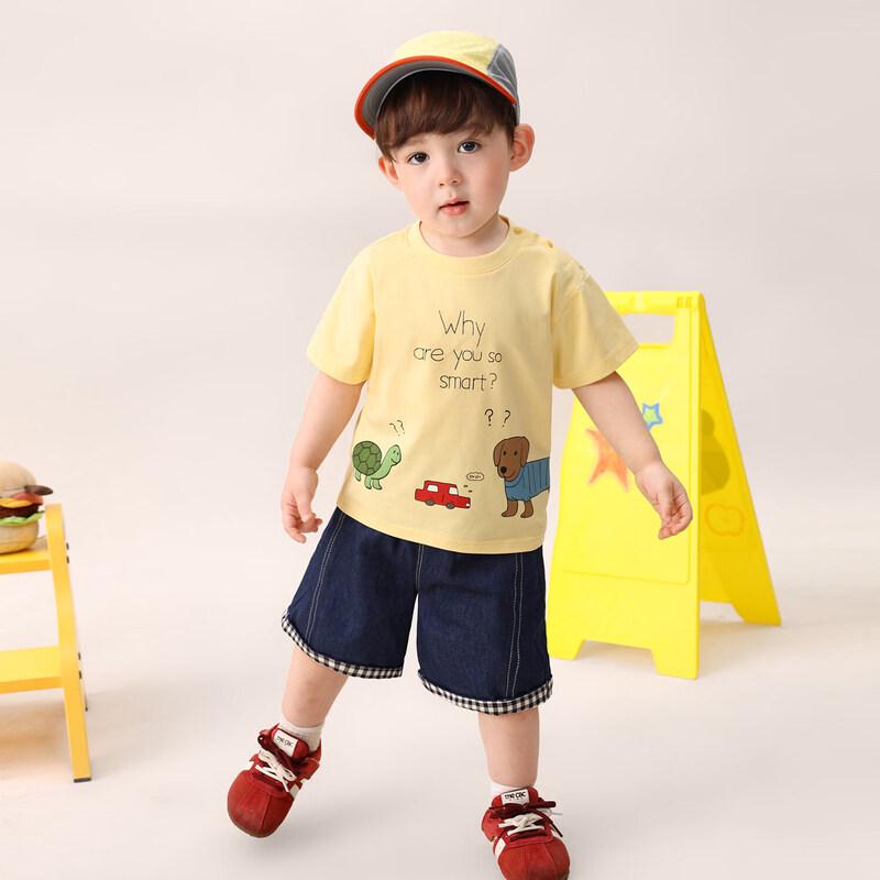 LUSON Boys' Cartoon Short Sleeve T-Shirt