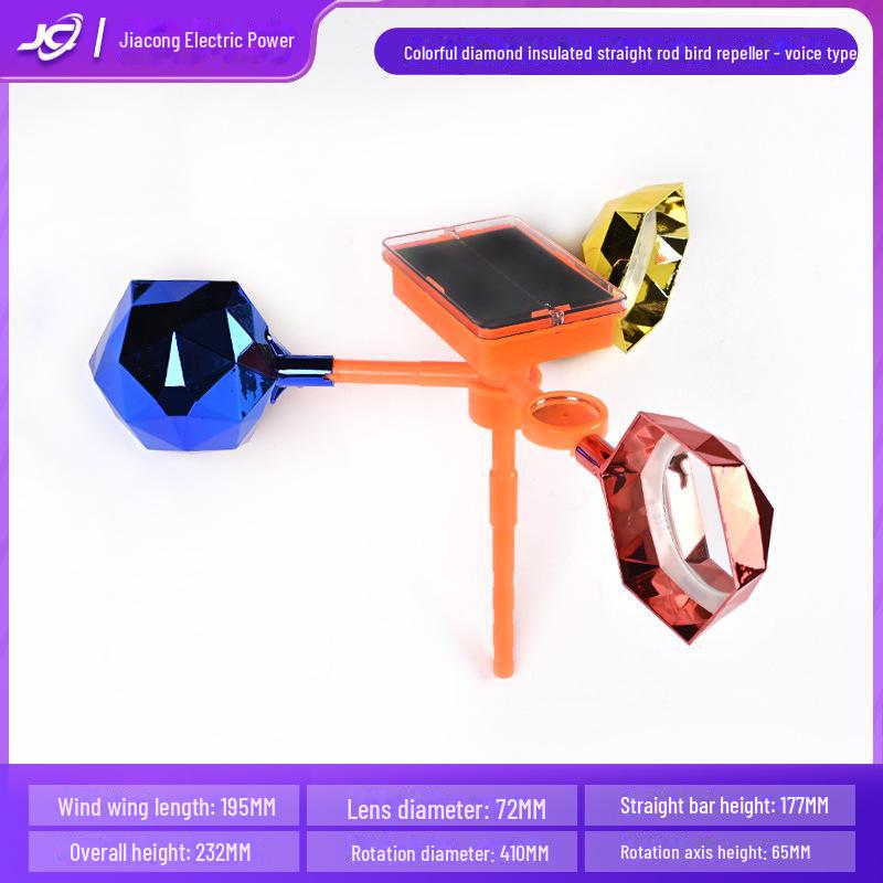 Outdoor Orchard Farm Bird Deterrent Reflective Wind Spinner