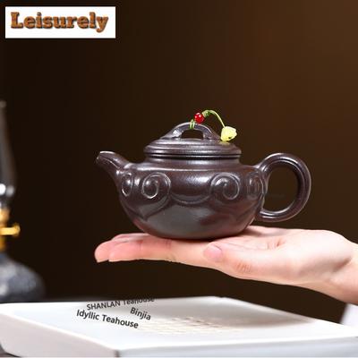 240ml High-end Yixing Purple Clay Teapots Handmade Antique Pot Raw Ore Purple Jade Gold Sand Kettle With Infuser Zisha Tea Set
