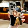 Hit Me Hard and Soft B-BillieS Soft Phone Case For iPhone 15 16 17 Air 14 Pro Max 16E Plus 13 12 Mini Plating Anti-Fall Fundas