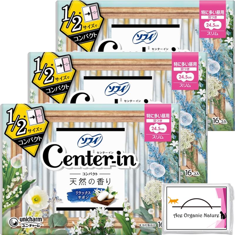 

[Bulk purchase] Sophie center in compact 1/2 natural scent Particularly common during the day relax savon 24.5cm with wings 245 16 pieces x 3 pieces
