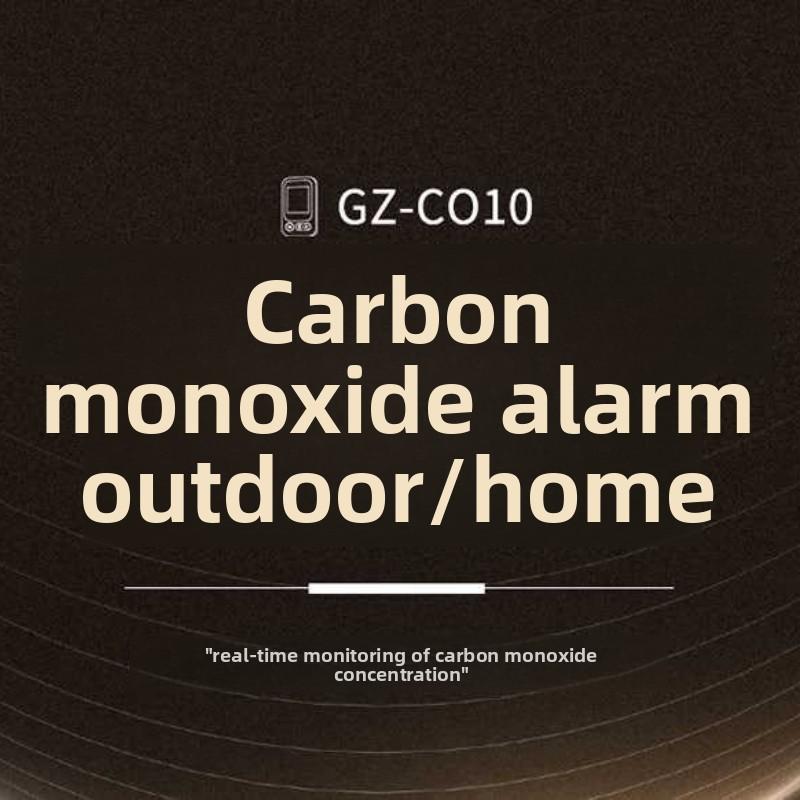 Carbon monoxide detector portable CO concentration detection alarm