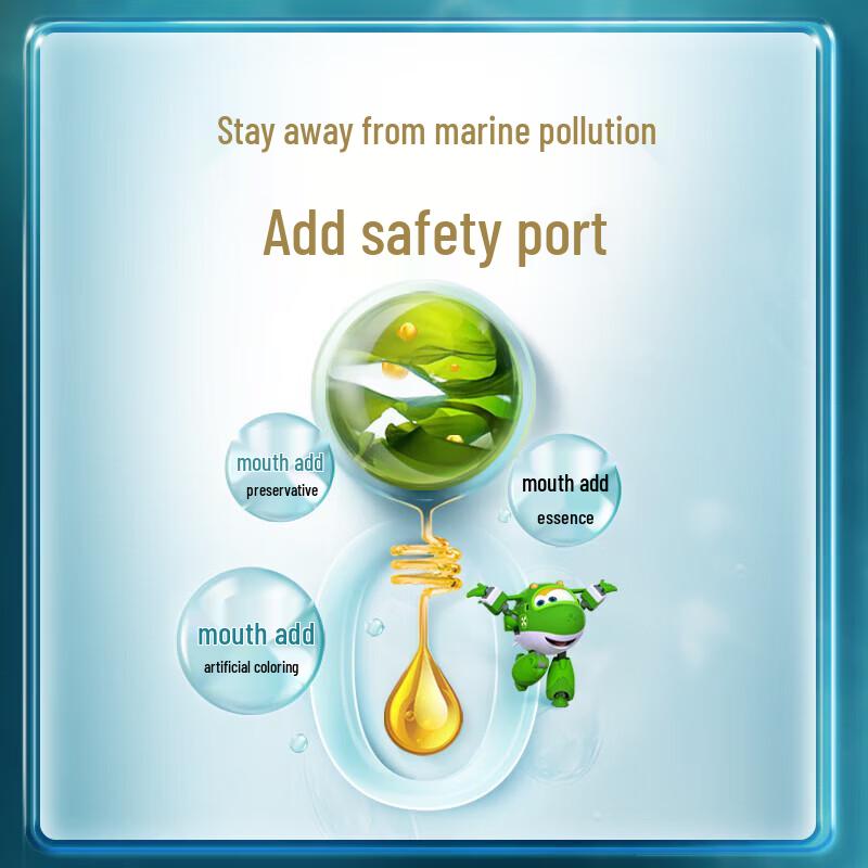 By-Health Algal DHA Softgel Capsules 60-Count Gift Box
