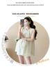 Summer Maternity Embroidered Chiffon Shirt & Tummy Support Shorts Set
