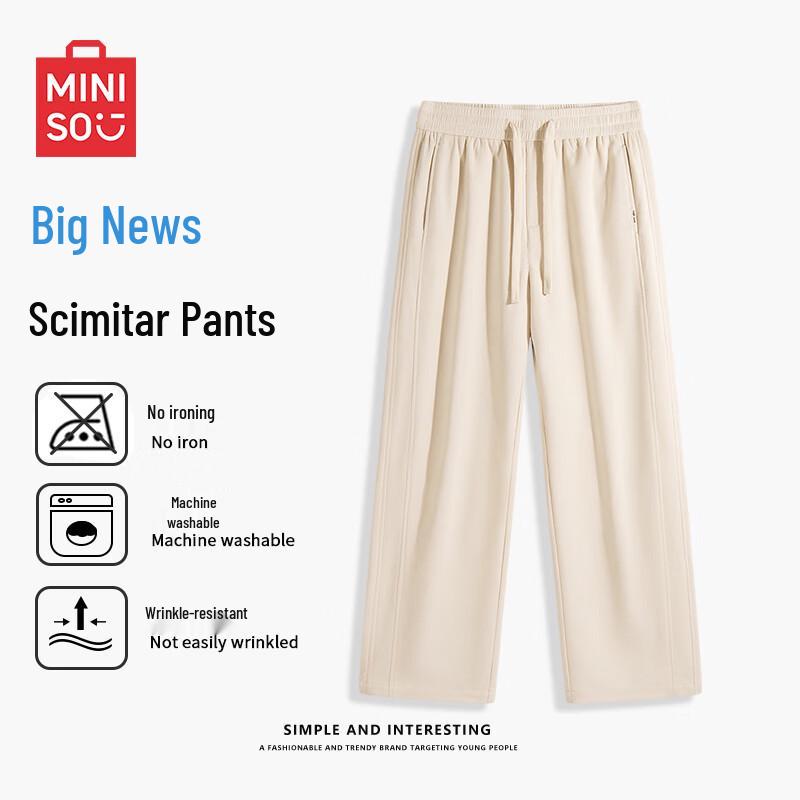 Men's Retro Loose Fit Corduroy Banana Pants