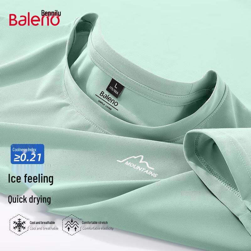 Baleno Men s Oversize Ice Silk Quick-Dry T-Shirt 3XL