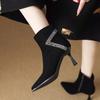 Stiletto Pointed Toe Scrub Sheepskin Fall/Winter 2026 Rhinestone High Heel Women's Cotton Temperament Booties