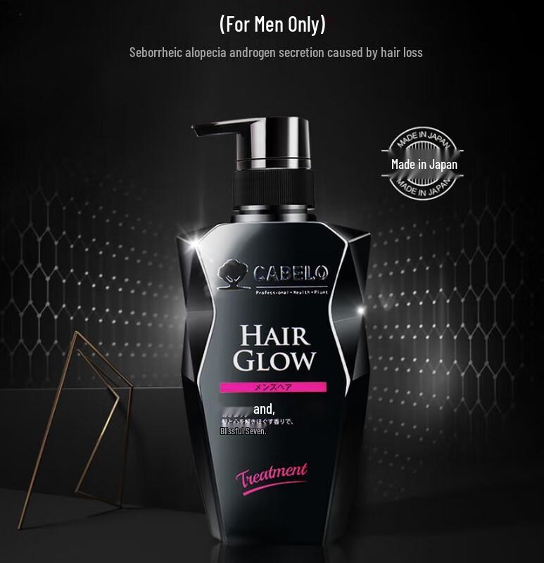 CABELO Мужской кондиционер против выпадения волос