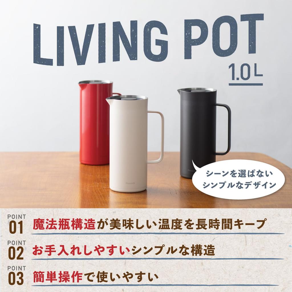 Peacock Thermos Industry (The-peacock) Peacock Thermal Pot 1 Liter Water Server Thermos Vacuum Insulated WarmCold Wide Mouth 1L Pot Stainless Steel