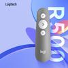 Logitech R500s Laser Presentation Remote