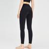 Women High Waist Butt Lifting Quick Dry Gym Running Tight Yoga Leggings