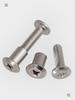 M6/M8 Double-Head Phillips Flat Lock Nut Combination Screw Joint