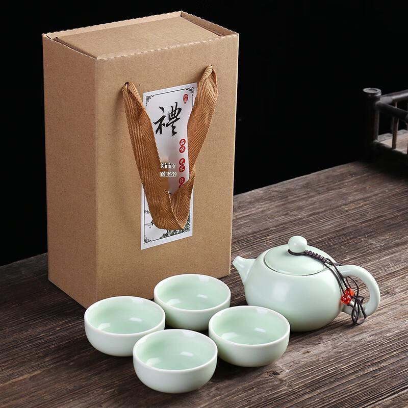 Tuoqiao Portable Ceramic Tea Set