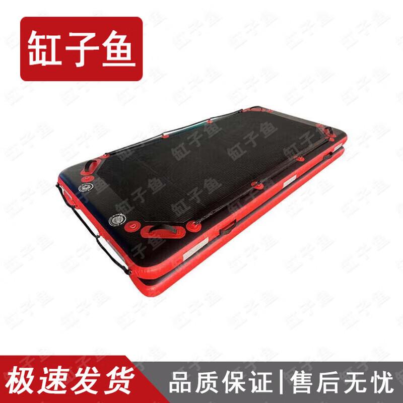 Portable Inflatable Water Rescue Platform