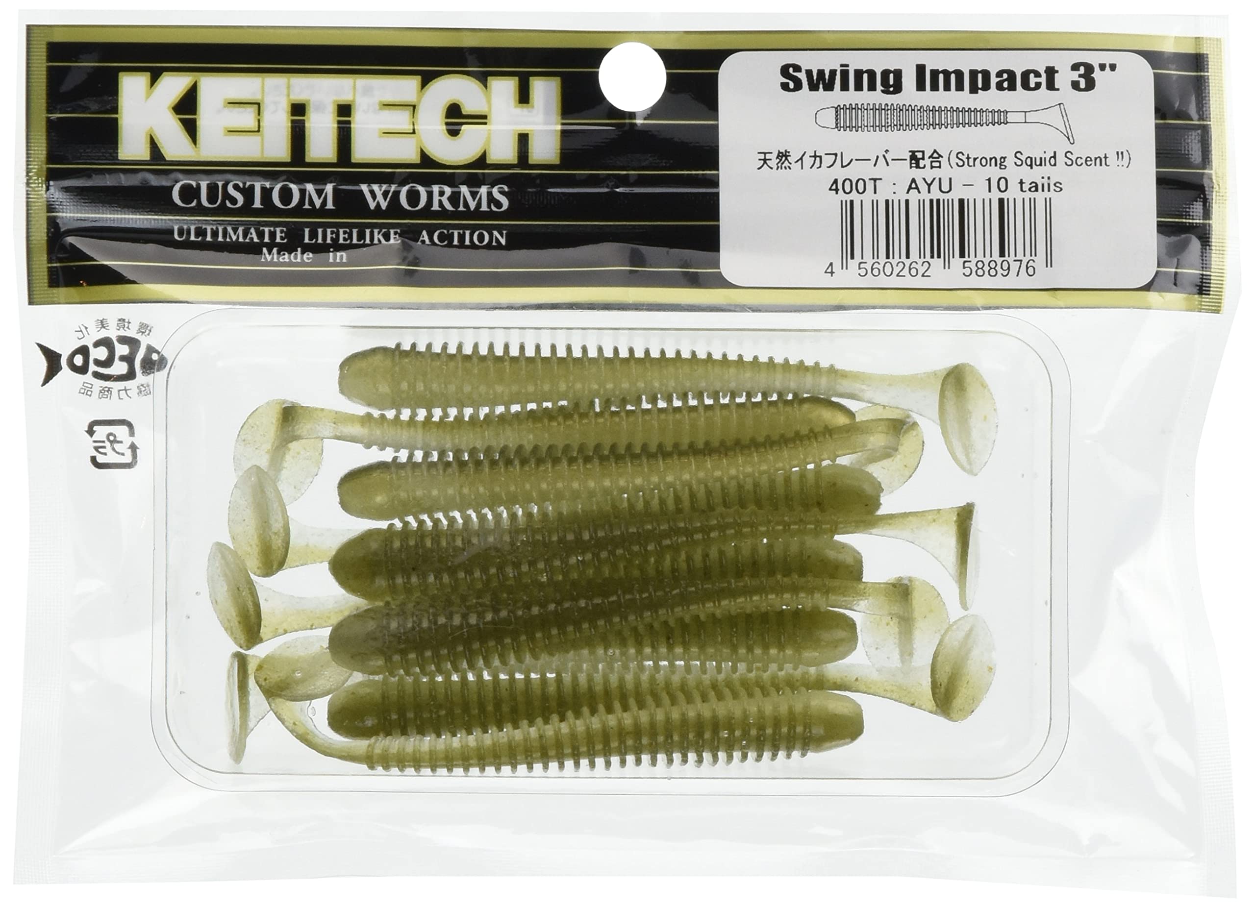 

KEITECH Swing Impact Ayu 3 дюйма #400