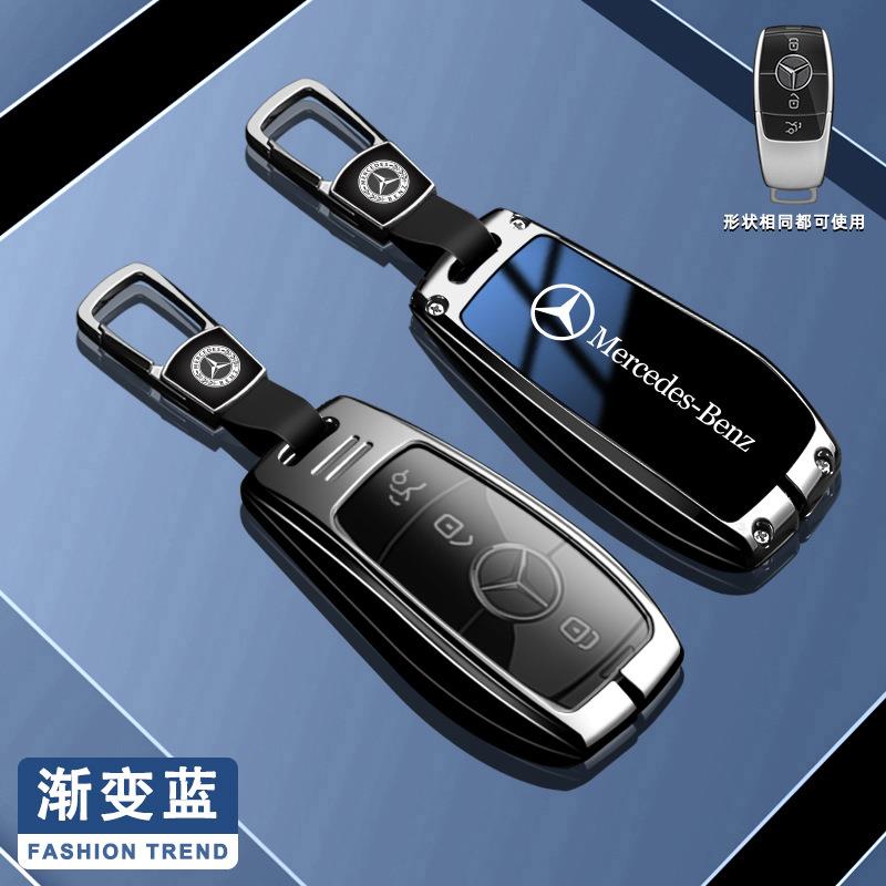 PEL5 For Mercedes Benz C E S Class GLC W206 W223 W214 E300 C260 C300 S450 S500 S400 Remote Car Key Case Cover Fob Holder Keychain