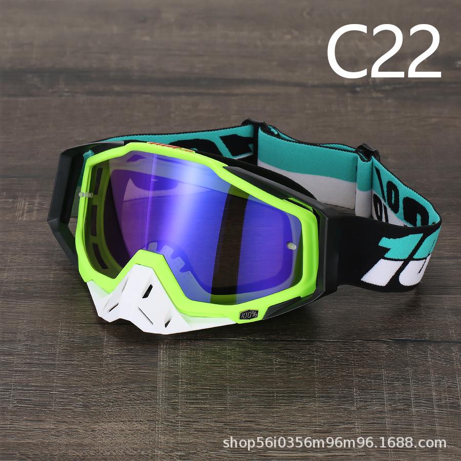 Goggles Motorcycle off-road goggles Outdoor riding Windproof sand goggles Riding glasses