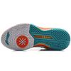 LINING Wade All City 5 Retro - White ABAP129-6