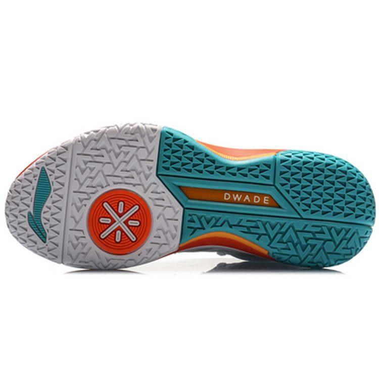 LINING Wade All City 5 Retro - White ABAP129-6
