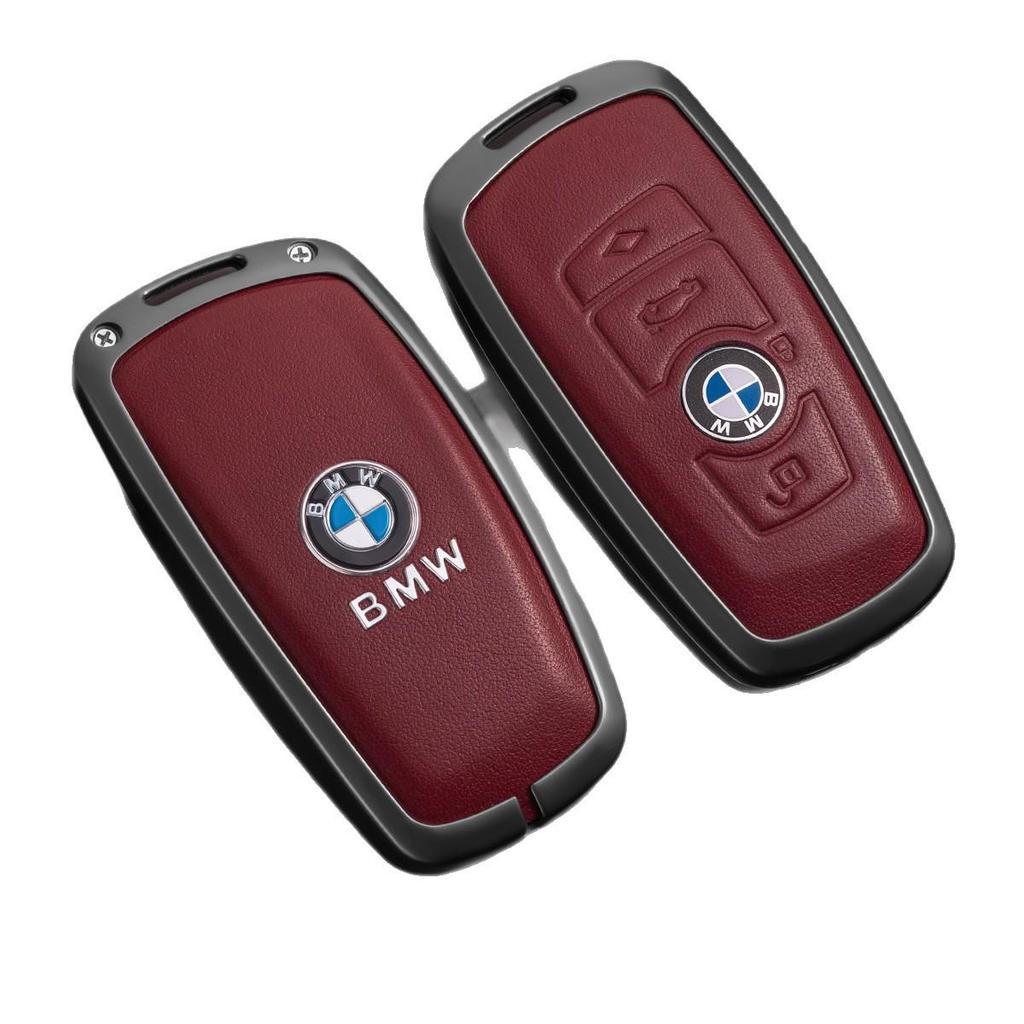 Guscio Chiave Compatibile per Serie 3 e 5 BMW per i3/iX3 (x1-x5)