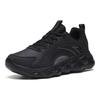 Anta Cushioning Slip Resistant Abrasion Resistant Lightweight Cushioning Slip Resistant Abrasion Resistant Lightweight 112245574-7