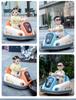 Remote Control Electric Bumper Car for Kids: Drift and Battery-Powered, Four-Wheel Toy Car for Children.