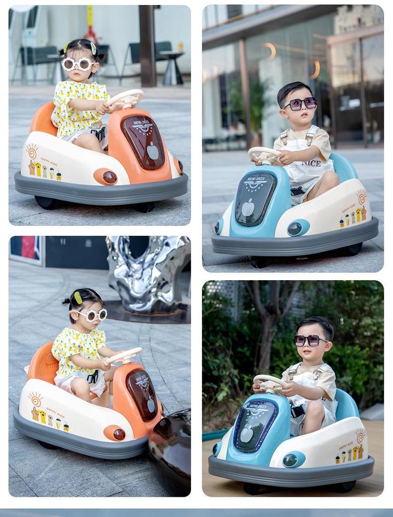 Remote Control Electric Bumper Car for Kids: Drift and Battery-Powered, Four-Wheel Toy Car for Children.