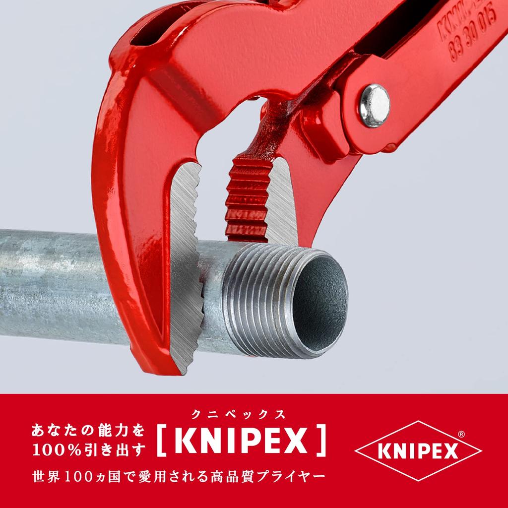 KNIPEX KNIPEX Pipe Wrench 8330-015 (S Type)