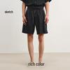 Men's Loose Cotton Wide-Leg Shorts