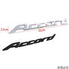 BXK3 ABS Car 3D Emblem Badge Sticker for Honda Accord Logo Rear Tail Trunk Letter Stickers Decals Auto Accessories Car Styling
